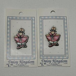Mary Engelbreit Daisy Kingdom 2-Hole Buttons - 2 Cards‎ Bunny (Single) Vtg